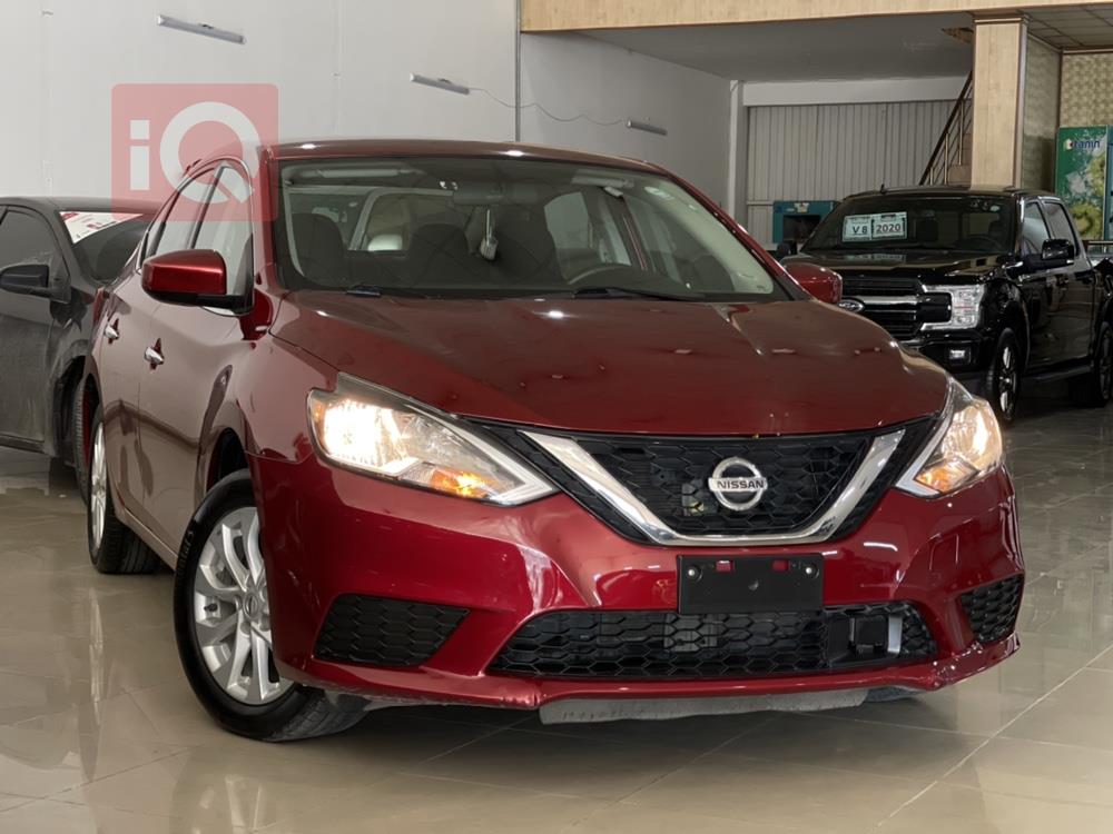 Nissan Sentra